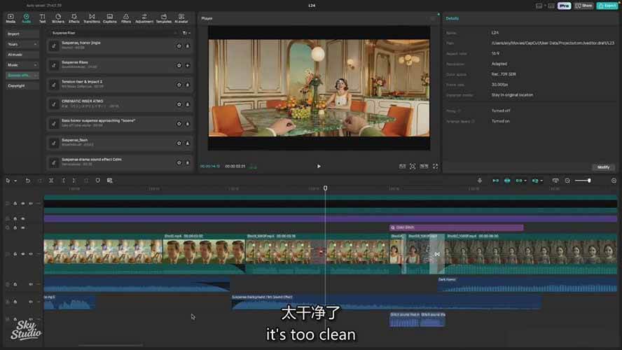 图片[5]-AI影视制作课：从剧本分镜到剪辑包装，用AI打造电影感视频作品-聊项目